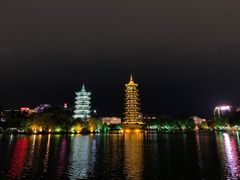 -象鼻山米粉(建干路店)