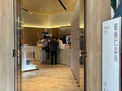 -银座仁志川·生吐司专门店(香港广场店)