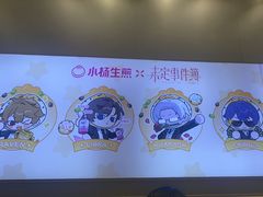 -小杨生煎(深圳岗厦北店)