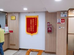 -好大夫口腔(广州店)