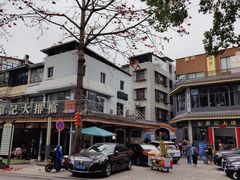 -黎记大排档(慈云路店)