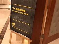 -青岛海景花园大酒店