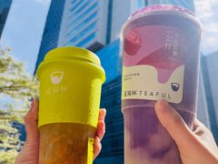 -星满杯TEAFUL(罗湖东门店)