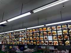 -宫廷糕点铺(建设路店)