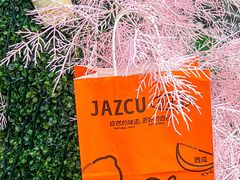 -Jazcu珍仕菓鲜榨果汁(西单大悦城店)