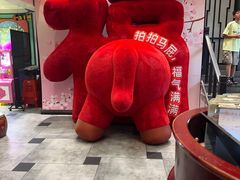 -川香鼎盛·川府家宴商务宴请(市桥富华总店)