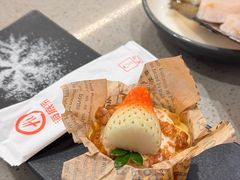-海底捞火锅(苏宁广场店)