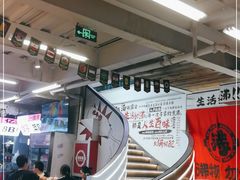 等位区-生活如沸·顺德水牛奶火锅(大学路店)
