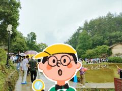 -韶山毛泽东同志故居