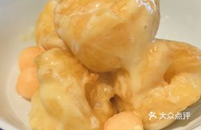 Mustard Fruit Shrimp Balls