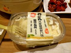 -米洛克欧洲蛋糕(西南路店)
