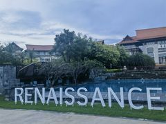 -三亚海棠湾万丽度假酒店