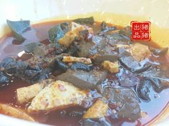 香辣素什锦-簋街仔仔小龙虾(总店)