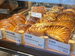 -RUSON(黄龙店)