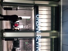 -URBAN REVIVO(深圳华润万象天地店)