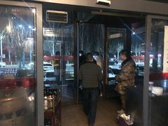 -泽成冰煮羊(非·遗东岸国际店)