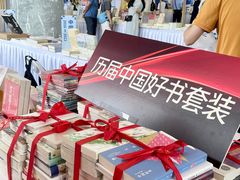 -南宁国际会展中心