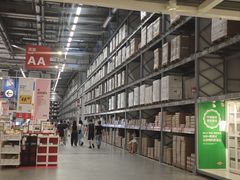 -宜家家居(西安未央商场店)