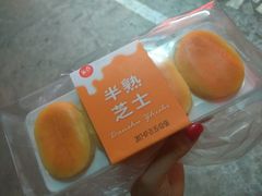 -美点饼业(新阳店)