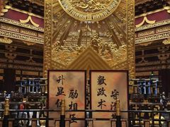 -隋唐洛阳城明堂天堂景区