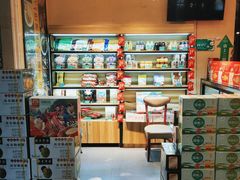 -巴依老爷新疆美食(昌平店)