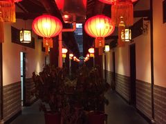 -唔呶喔哩酒家(生产街店)