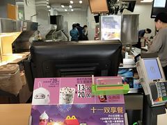 -麦当劳(长乐西洋南路得来速店)