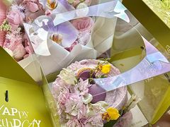 -小苍兰风铃草蛋糕甜品(沈阳店)