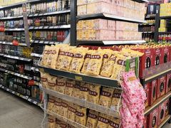 -华润万家(荔湾店)
