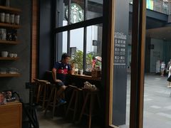 -星巴克(成都太古里二店)