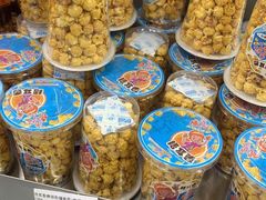 -嗨特购HitGoo(西站食宝街店)