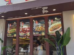 -望江门小龙虾·靓虾(西湖总店)