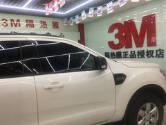 -新月3M汽车贴膜隐形车衣膜小二官方授权店(肖村桥店)