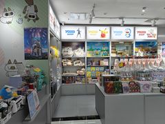 -天娱广场