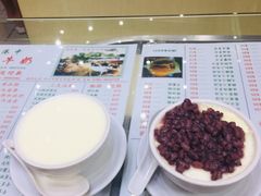 姜撞奶-义顺牛奶公司(新马路老店)