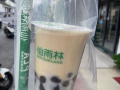 -仙雨林·奶茶鲜果茶(书院巷店)