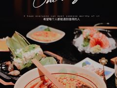 -無境·匠心日本料理(汉街店)