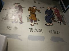 -节节香.成都非遗肥肠粉(总店)