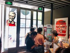 -肯德基(新市百店)
