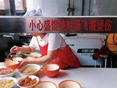 -杜守仁馄饨(南宁路店)