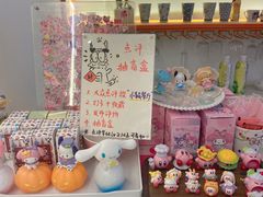 -大象厨房(重庆道店)