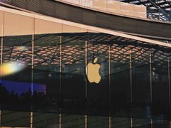 -Apple零售店(天环广场店)