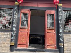 -康百万庄园