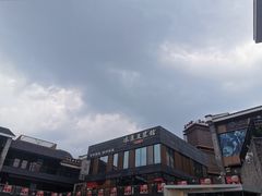 门面-冰泉豆浆馆(阳朔店)