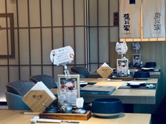 -德川家日本料理(中关村寰太大厦店)