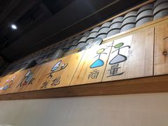 -云念·云水遥(金台路店)