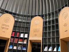 -思南书局·诗歌店