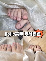 -小小美甲美睫