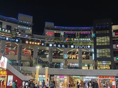 -浦江城市生活广场(江月路店)
