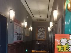 -星空密室·精选(天一豪景店)